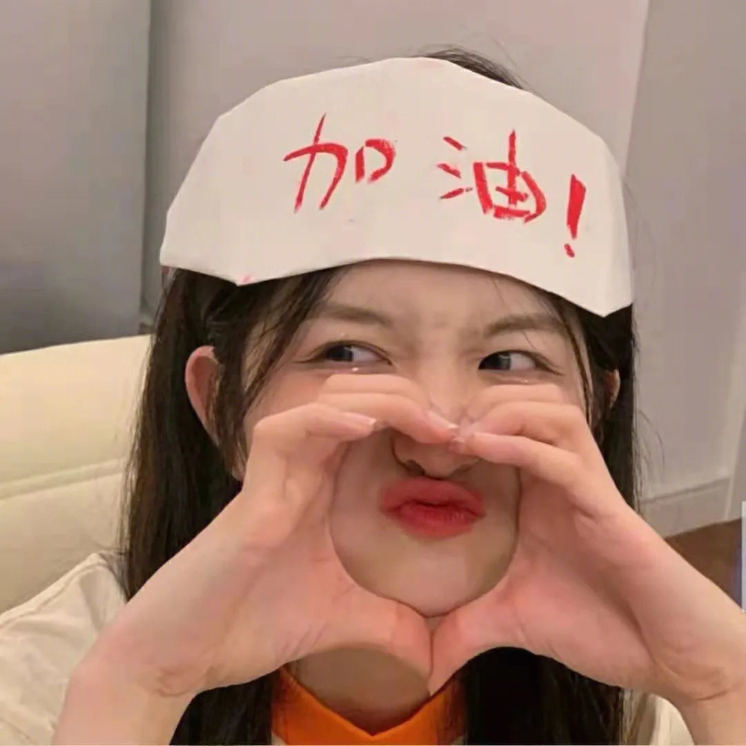 漫长的借口海报